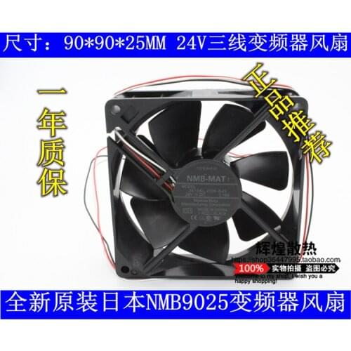 NEW NMB-MAT Minebea 3610KL-05W-B49 9225 24V 0.16A 9CM Frequency converter cooling fan