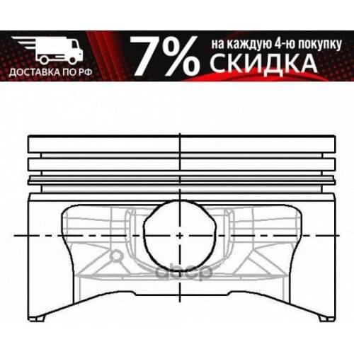 Системы АБС NURAL China At AliExpress