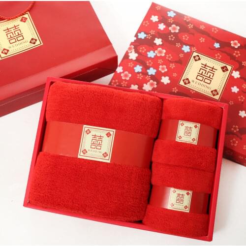 Wedding Bath Towel 3piece Gift Box Set Moon Red Birthday Group Buy Back Gift Companion Gift Pure Cotton Custom Wholesale B6T673