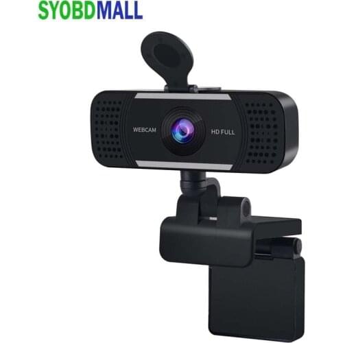 SYOBDMALL Webcams