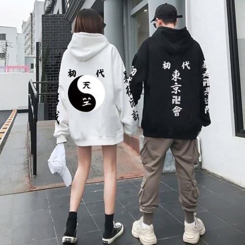 2021 Hot Anime Hoodie Tokyo Revengers Logo Long Sleeve Casual Loose Print Anime Unisex Cloth