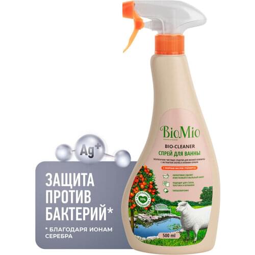 Освежители для унитаза BioMio China At AliExpress