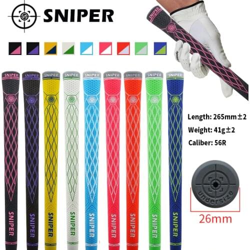 SNIPER UNDERSIZE 56R golf grip Exclusive sales Superior quality Anti slip wearAll-weather grips Mixed color 10pcs/lot