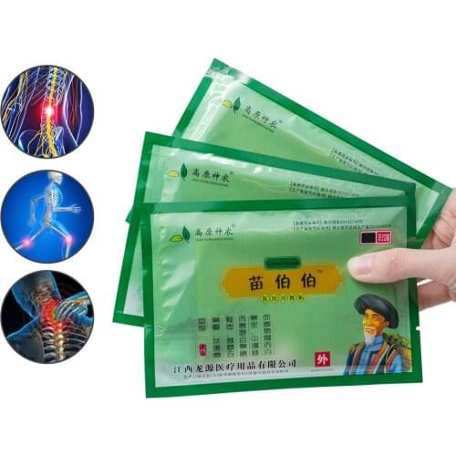 8pcs Body Joints Back Neck Pain Relief Patch China Traditional Natrual Herbal Self-heating Health Medical Removal Pain Plaster