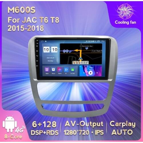 Android 11 DSP RDS IPS 4G WIFI Car Raido GPS For JAC T6 T8 2015 2016 2017 2018 Multimedia Video Player Auto Carpaly