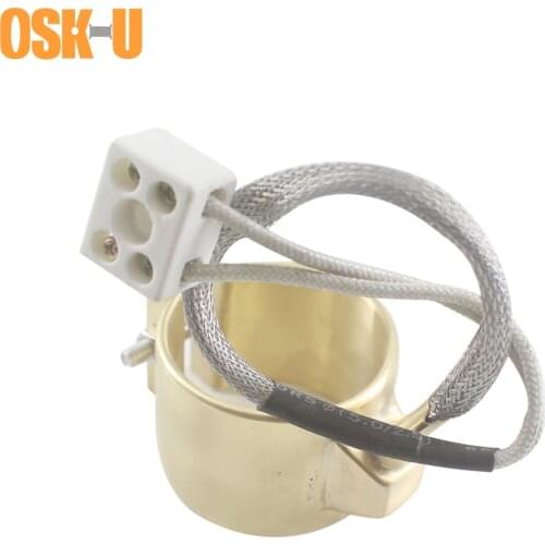 Electric Heating Element 50mm ID 50x40/50x45/50x50/50x60mm Height Brass Band Heater Wattage 280W/320W/350W/420W