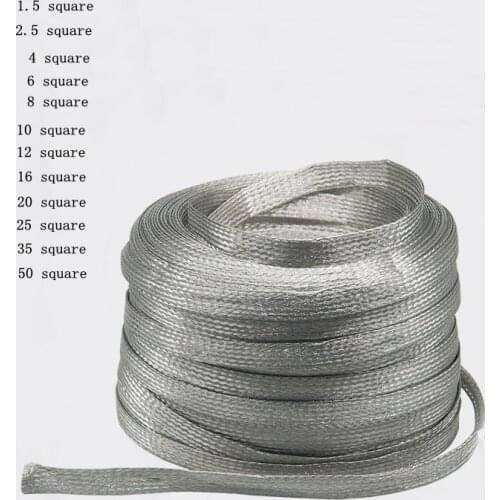 Copper braided ground wire 1.5/2.5/4/6/10/50 square copper stranded soft bare copper wire tinned flat conductive tape
