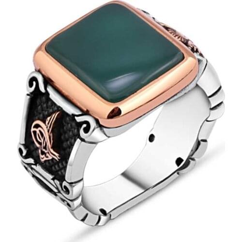 Smooth Agate Stone Silver Men 'S Ring