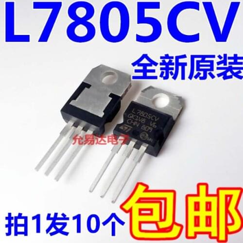 Xinyuan 10PCS/LOT L7805CV TO220 L7805 TO-220 7805 LM7805 MC7805 new and original IC