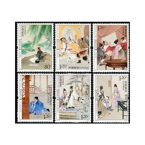 6 PCS SET The Scholars 2011-5 China Post Stamps Postage Collection