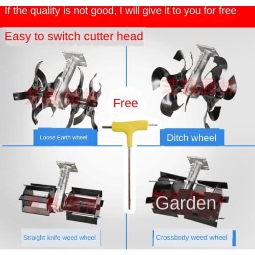 Lawn mower loose soil wheel accessories multi-function micro-ploughing ditching machine agricultural head small mower wheel
