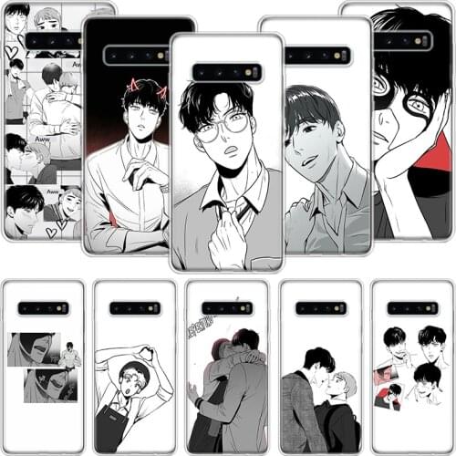 Gay Man Anime Comics Phone Case For Samsung Galaxy A51 A71 A70 A50 A40 A30 A20E A10 A01 A21 A41 A20S A6 A7 A8 A9 Coque Cover
