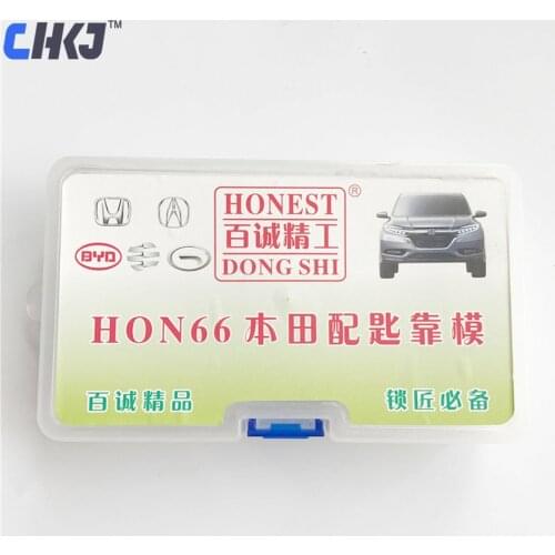 CHKJ 100% Genuine Honest Locksmith Supplies Car key Moulds HON66 For HONDA BYD Car Key Duplicating Free Shipping