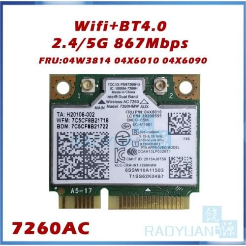 For intel Dual Band 7260HMW 7260AC FRU: 04X6090 04W3814 half Mini PCI-e BT WIFI card for IBM E440 S540 S310 E73Z S1 YOGA M5400