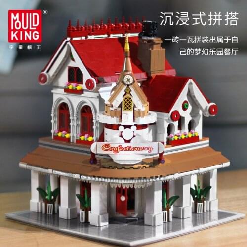 MOULD KING MOC The PARADISES CORNER RESTAURANT Building model sets Assemble Blocks Bricks Kids Educational Toys Birthday Gifts
