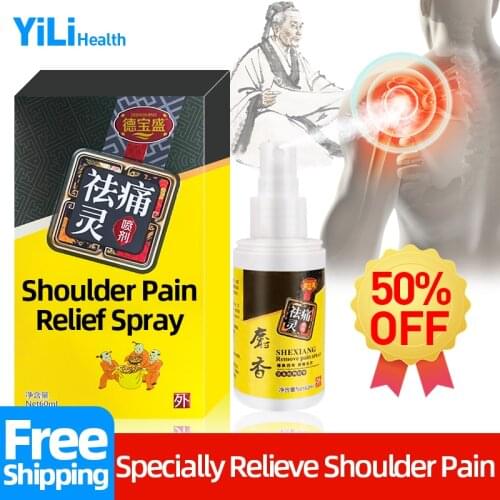 Shoulder Periarthritis Massager Liquid Treatment Rheumatic Bone Pain Arm Neck Joint Spine Ache Health Care Spray