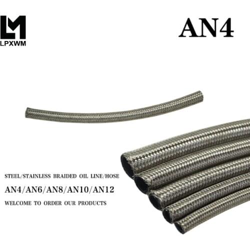 LPXWM - AN4 4AN AN-4 (5.6MM / 7/32\" ID) STAINLESS STEEL BRAIDED FUEL OIL LINE WATER HOSE ONE FEET 0.3M LPXWM7111-1