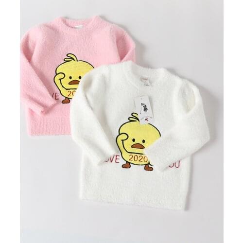 2021 new boys and girls spring, autumn and winter sweaters vibrato duck cartoon cute western knitted bottoming shirt childrens