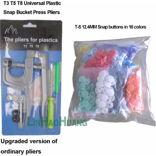 1Set Metal Press Pliers Tools Used for T3 T5 T8 Kam Button Fastener Snap Pliers+160 Set T5 Plastic Resin Press Stud Cloth Diaper
