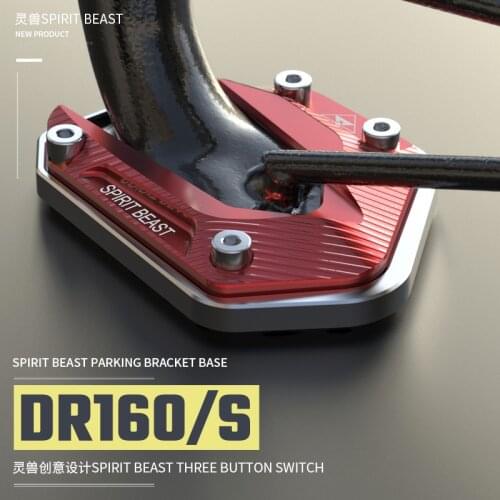 Spirit Beast Motorcycle Side Paddock Stand Support Plate Cover for Suzuki DR160 Honda Ducati Aprilia Kawasaki Bmw Yamaha Ktm