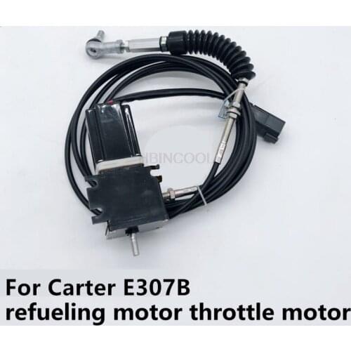For Carter excavator E307B refueling motor throttle motor high quality excavator accessories free post