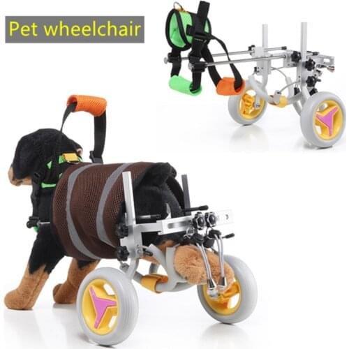 Pet wheelchair disabled dog old dog cat walker adjustable lightweight hind leg rehabilitation dog wheelchair pet scooter