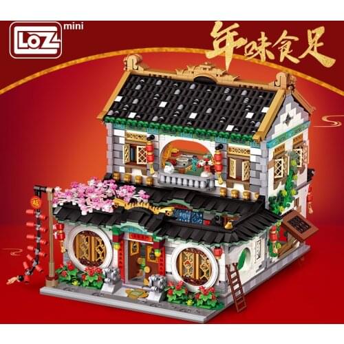 Loz small particle building blocks assembling toy puzzle Siheyuan New Years Eve dinner difficult New Year Spring Festival gift