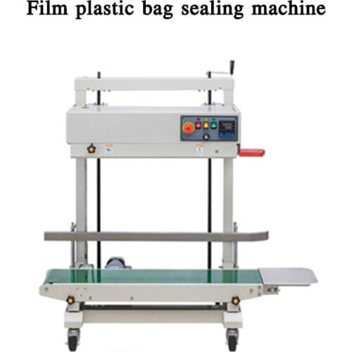 Sealing machine FR-1100V vertical sealing machine PE bag thick bag heat sealing machine food film plastic bag artifact