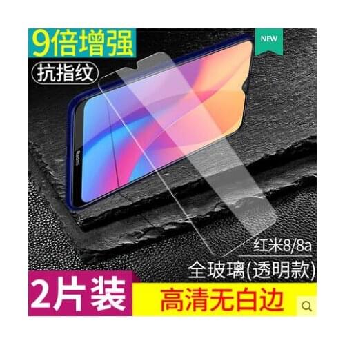 New Arrival Bonaier Glass for Redmi 8 Full Glue 9H Tempered Glass Film for Redmi 8 8A 8 A Screen Protector Freeshipping