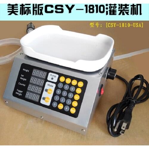 CSY-1810USA Full Automatic Weighing and Quantitative Filling Machine for Liquor and Beverage Milk Liquid