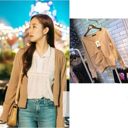 Kpop Korean Celebrity Womens Pocket Outerwear Cardigan Jacket Female Loose Fashion Student Spring Autumn Short V-Neck Sweaters