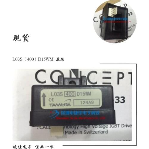 L03S100D15WM L03S400D15WM L03S300D15WM L03S200D15WM