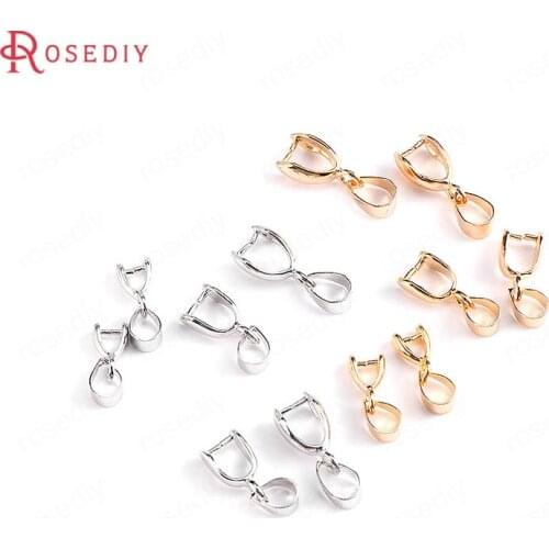 34038)20PCS 24K Gold Color Plated Brass Necklace Charms Connector High Quality Diy Jewelry Findings Accessories