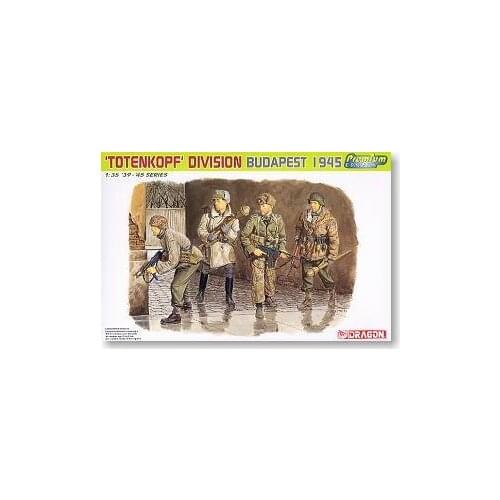 1/35 scale model Dragon 6307 German Waffen SS Skeleton Armor Budapest 1945 Hardcover Edition