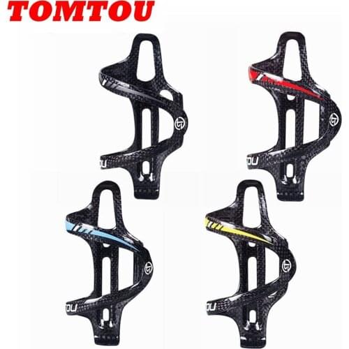 TOMTOU Full Carbon Fiber Bottle Cage, Pack of 2 Lightweight Road Bike MTB Water Bottle Holder Bracket