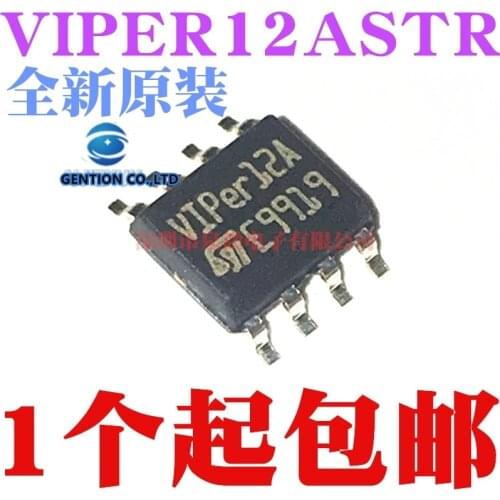 10PCS VIPER12A VIPER12AS VIPER12ASTR-E SOP8 in stock 100% new and original