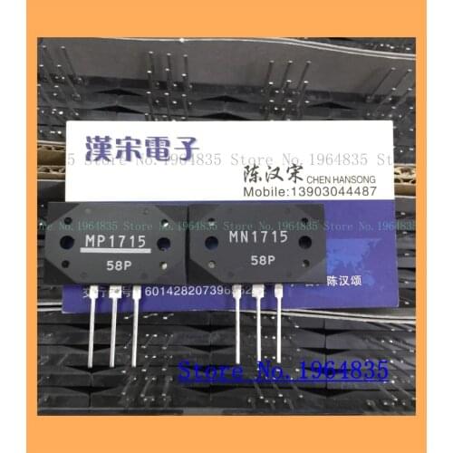 2pcs/lot=a pair MP1715 MN1715