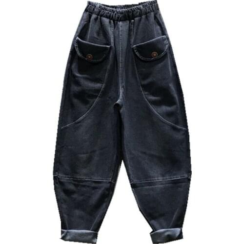 New Hip Hop Loose Fit Female Big Pockets Harem Pants Women Elastic Waist Drop Crotch Long Denim Pants Casual Streetwear Trousers