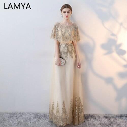 LAMYA Luxury Gold Long Sequins Evening Dresses O Neck Floor Length Prom Party Dresses Gown Robe De Soiree Cap Sleeve Formal
