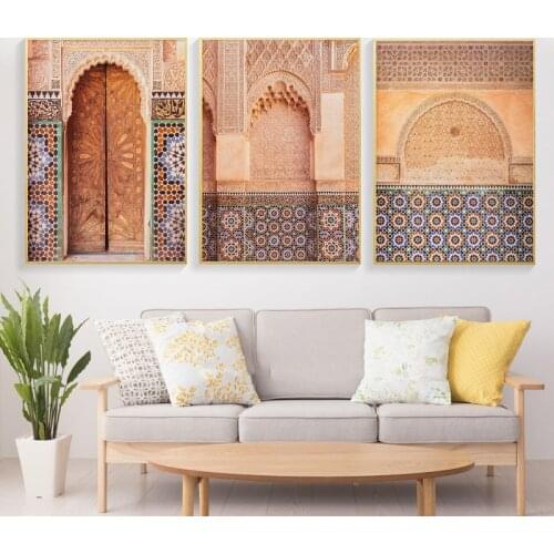 Islamic Travel Photography Posters and Prints Morocco Wall Art Canvas Painting Orient Ornamets Pictures for Living Room Decor