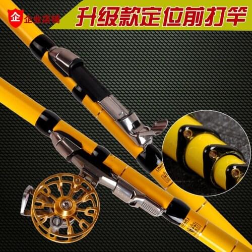 New Front-end fishing rod high carbon hand pole 3 positions Multi-purpose with ring and reel seat fishing rod set with reel