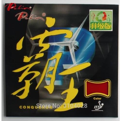 Palio official conqueror table tennis rubber pimples in sticky for table tennis blade racket PANA-TETRA technique
