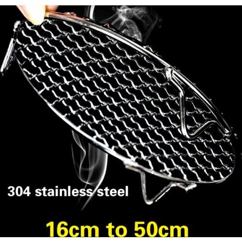 304 stainless steel round barbecue BBQ grill net meshes racks grid round grate Steam net Camping Hiking Outdoor Mesh Wire Net