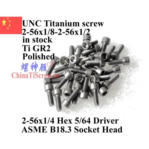 Titanium screws 2-56x3/16 Socket Cap Head Hex 5/64 Driver 50 pcs