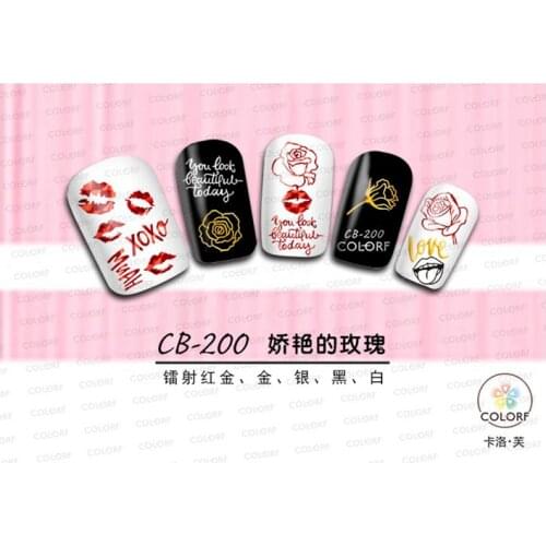 UPRETTEGO SUPER THIN SELF ADHESIVE 3D NAIL ART NAIL SLIDER STICKER GOLD SILVER BLACK WHITE RUSSIAN SLANG FLOWER ROSES CB195-201