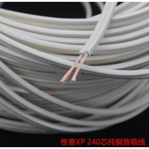 4N 99.999% high-purity OFC oxygen-free copper amplifier speaker Audio Extension Cord Speaker professional connection Audio line