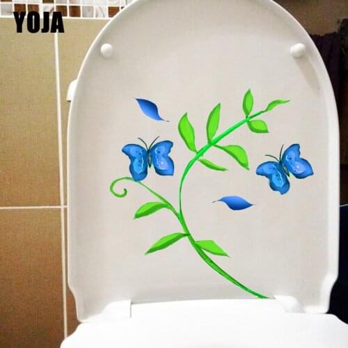 YOJA 19.3X19.9CM Cartoon Plant Butterfly Home Wall Decor Creative Bathroom Toilet Seat Stickers T1-2230