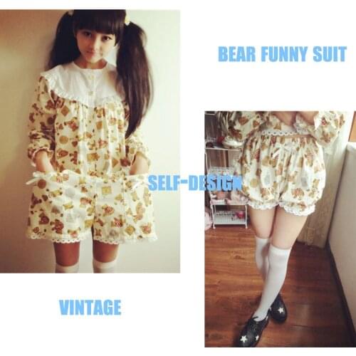 Neko Para Women's Long Pajamas
