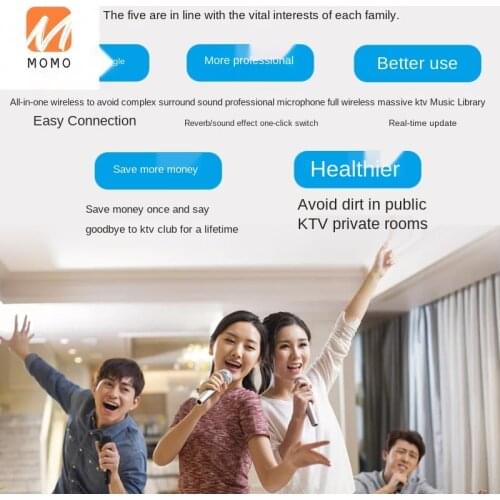 Family Karaoke Microphone Microphone Audio Integrated Wireless Bluetooth Speaker Mobile Phone Universal Singing Equipment Set