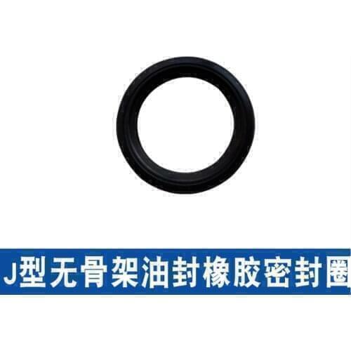 1pc J type frameless oil seal 1045/1050/1170/1250x1095x1100x1220x1300x25